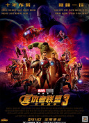中文字幕欧美国产